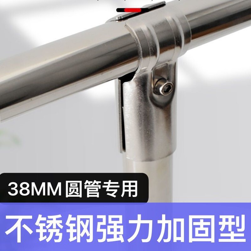 Stainless Steel Pipe Connector 38mm Round Pipe Joint Two-In-One Connector Furniture Assembly Clothes Rack Accessories Display Rack Connector Stainless Steel Pipe Connector 38mm Round Pipe Joint Two-In-One Connector Furniture Assembly Clothes Rack Accessories Display Rack Connector
