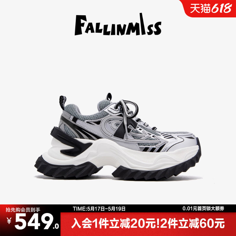 Реба/Чжоу также носят ту же самую обувь non-mystery galaxy shoes, новинка осени 2025 года, повседневная женская обувь для папы серебристого цвета. Изображение 1
