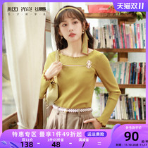 Special fireworks hot fashion bottoming shirt womens autumn new 2022 temperament hollow knitted sweater top KK Xinyu