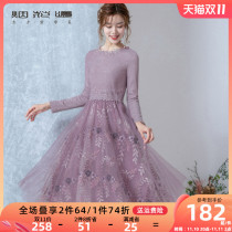 Fireworks perm long-sleeved dress 2022 autumn and winter new womens stitching retro high waist slim skirt JY Mu Xi