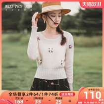 Fireworks hot soft waxy wind sweater 2022 autumn and winter new womens commuter round neck pullover short knitted sweater Liuhua