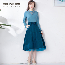 Smoky hot autumn new womens clothing 2021 New temperament commuter T-shirt a-shaped skirt WHY noon Shiman Shiman