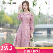 Tobacco hot dress women 2021 new autumn pink waist age temperament French tea break skirt WHY Jiaxue