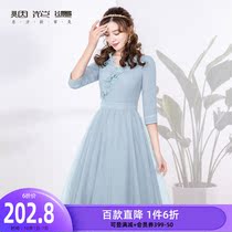 1 piece of 6-fold tobacco hot autumn dress 2021 new womens dress cream color waist mesh skirt ZG alone