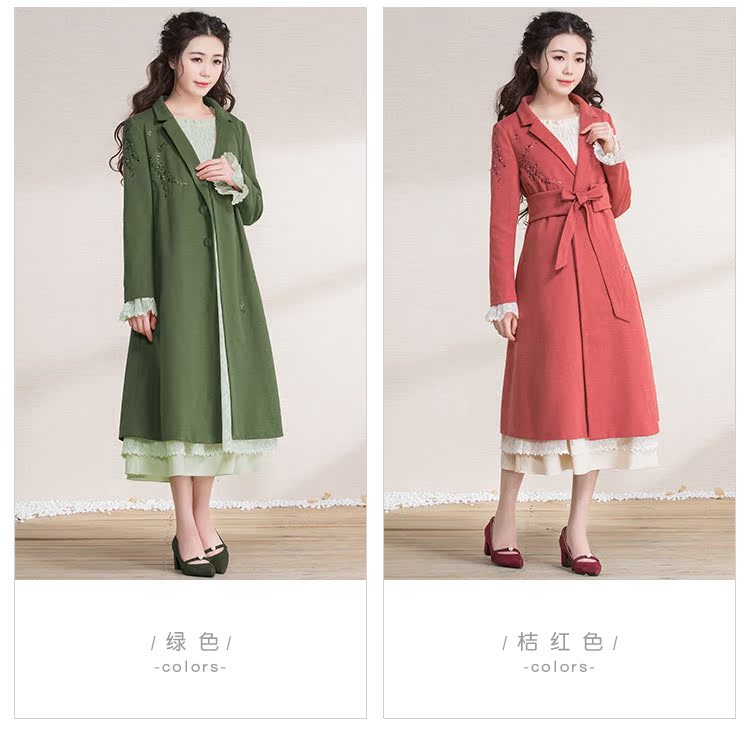 Mua 1 tặng 1 Pháo hoa hot 2019 xuân mới khí chất nữ thêu eo thắt lưng áo khoác dài mẫu áo da nữ đẹp 2020