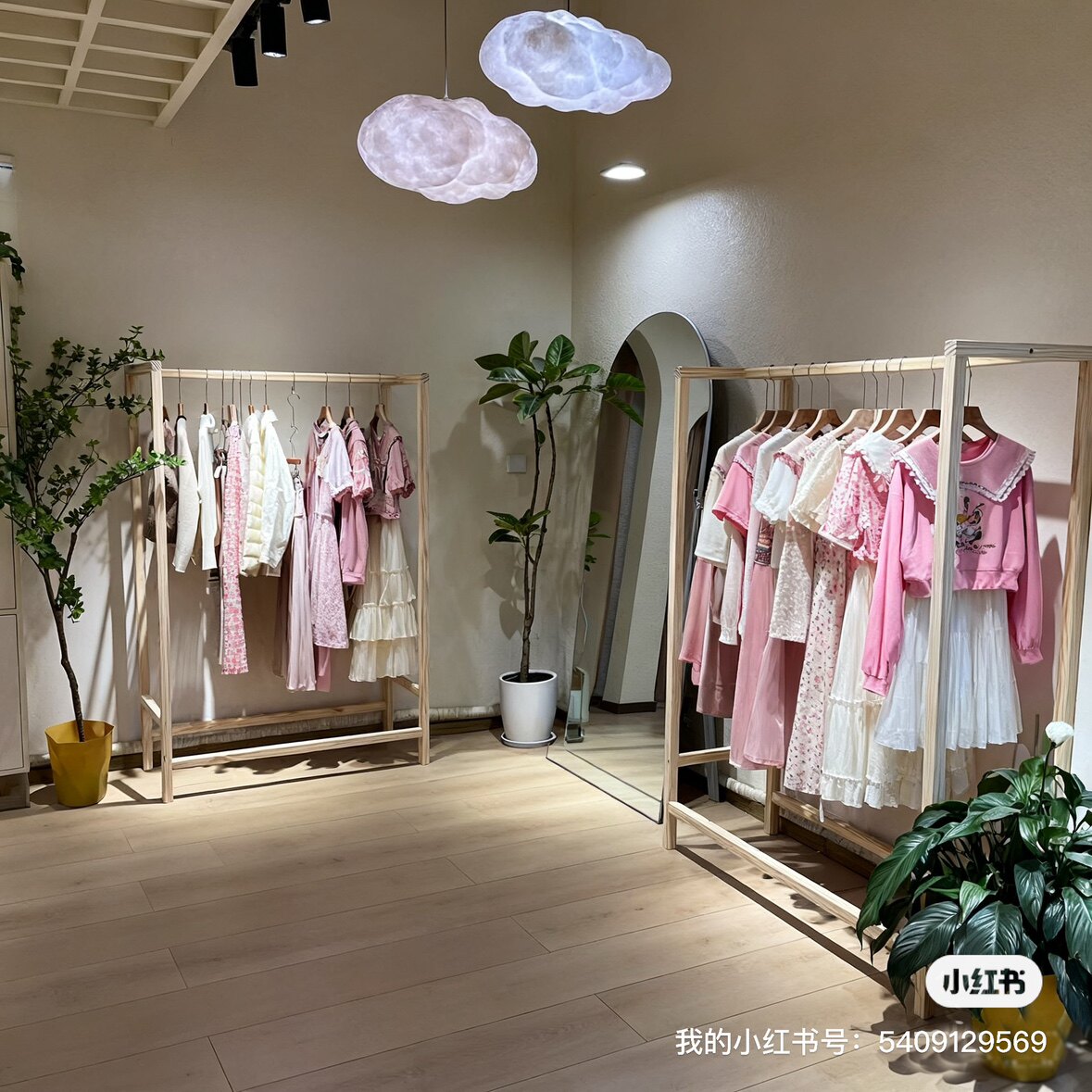 半熟女人实木工厂店