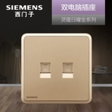 Панель розеток Siemens Dual Computer категории 6 Lingyun Riyao Gold 86 Тип Домашняя скрытая розетка для сетевого кабеля