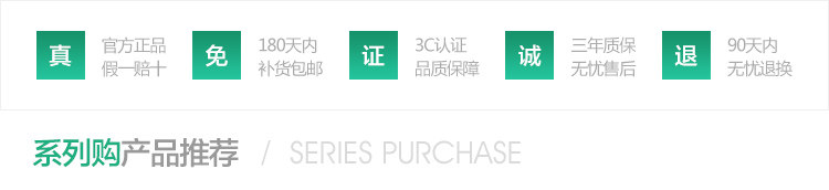 Vision White Association_01.jpg