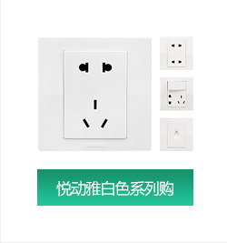 Vision White Association_05.jpg