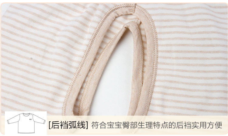 Quần bé gái màu cotton quai quần mùa thu quần trẻ em cotton ấm quần yếm quần ngủ quần mở tập tin nam nữ bụng bầu thời trang bé gái