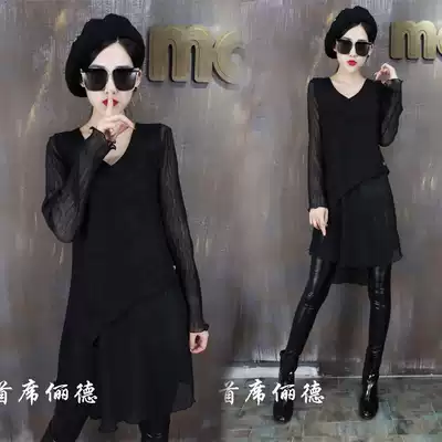 Autumn and winter new Korean version of thin high-waisted chiffon shirt Western style V-neck stitching deerskin velvet medium and long version of all-match sweater trend