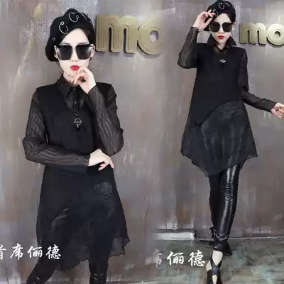 Chiffon Shirt Women 2021 New Fashion Small Shirt Medium Long Edition base shirt Deer Leather Shirt Collar Lace Shirt