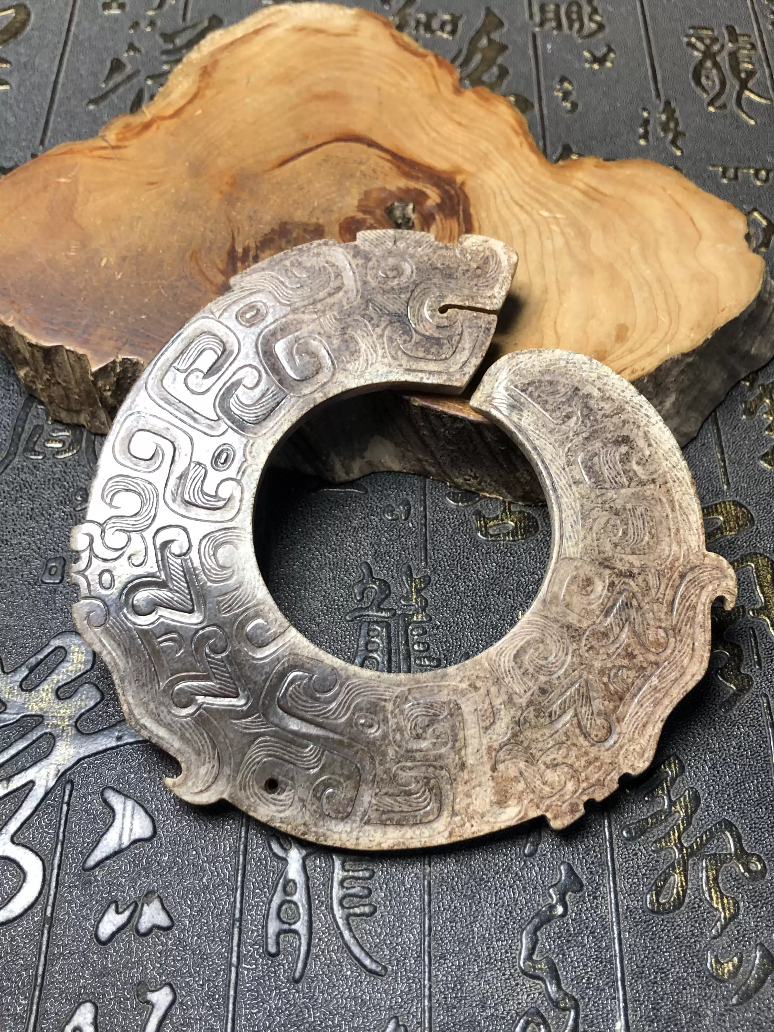 珍藏级老玉器高古和田玉战汉时期白玉籽料水银沁游丝毛雕玉璧玉佩