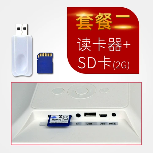 Пять фекалий 5,4  5 胂囹 Электроника