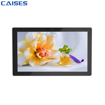  IPS LED screen 27-inch digital photo frame picture music video multi-function wall-mounted outdoor advertising gift
