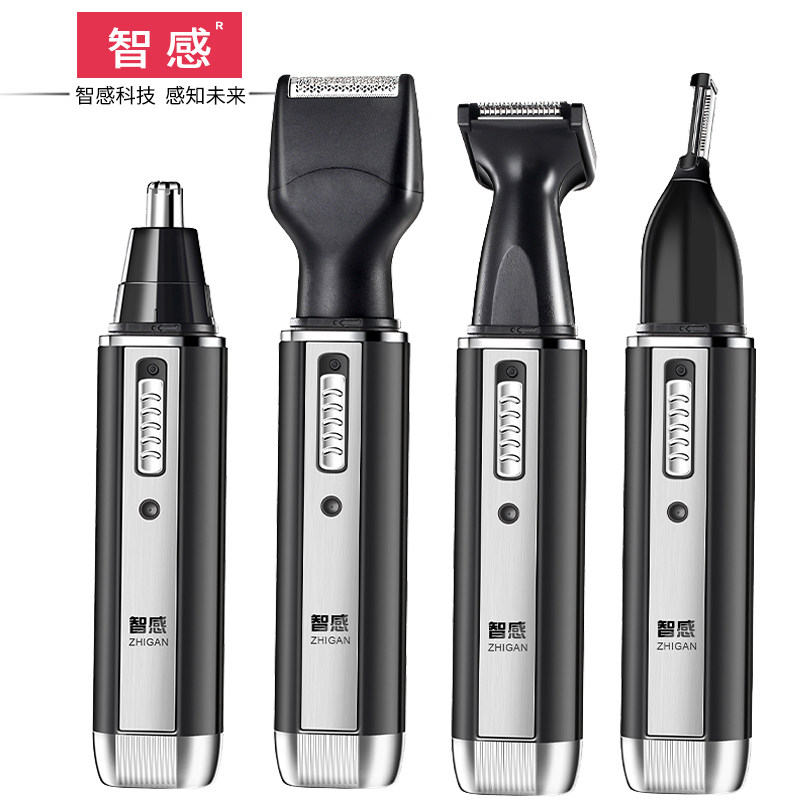 Nostril Nose Fur Trimmer Rechargeable Shaving Briskler Man With Electric Scraped Nose Hair Scissors Cut Nose Hair-Taobao