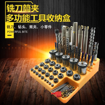 Tool path legend multi-function milling cutter storage box Finishing box Drill bit storage box Tool accessories box