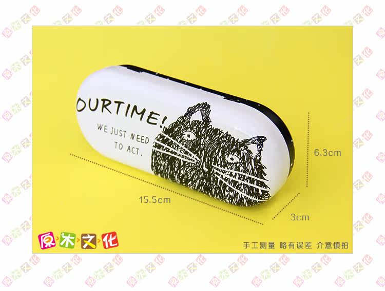 Etui à lunettes - Ref 1244736 Image 10