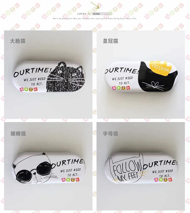 Etui à lunettes - Ref 1244736 Image 21