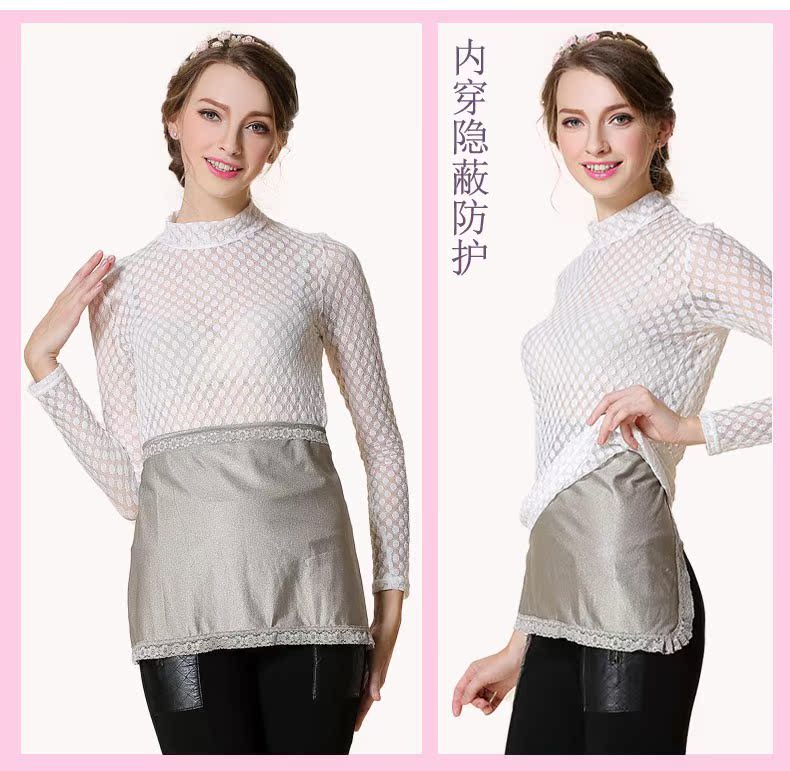 Phụ nữ mang thai chống bức xạ sợi mùa thu và mùa đông lốp xe chống bắn quần áo mùa thu và mùa đông XL bụng tạp dề mang thai ấm đa năng váy bầu đẹp