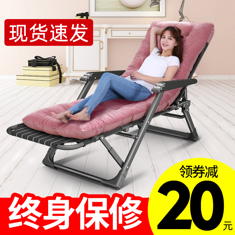 Recliner folding lunch bed single office portable outdoor folding couch chair simple rest bed nap artifact bed