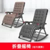 Товары от 轻松宝旗舰店