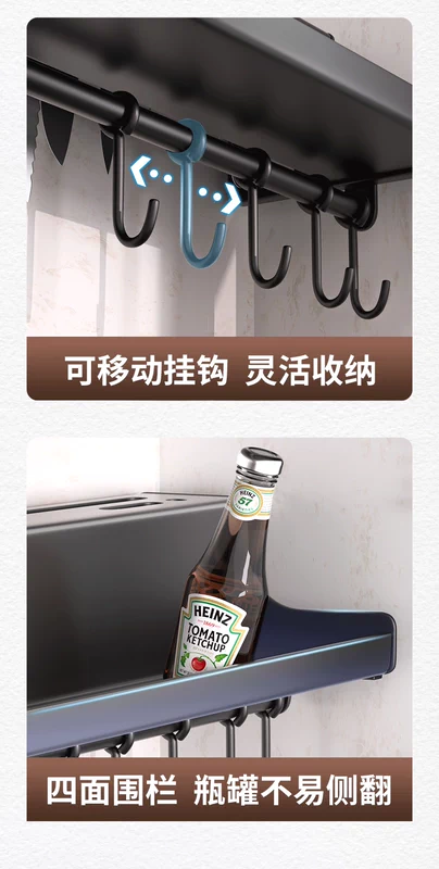 Giá đựng gia vị nhà bếp treo tường không đục lỗ Giá đỡ dao gia dụng bằng thép không gỉ đa chức năng ống đựng đồ dùng nhà bếp bằng thép không gỉ kệ bếp khung sắt kệ tủ bếp