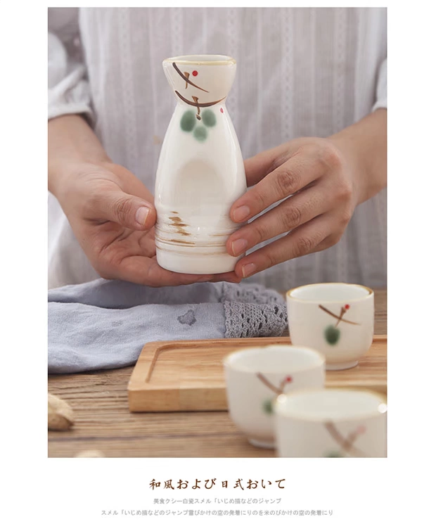 Rượu vang Nhật Bản đặt ly rượu vang trắng bằng gốm một ly sáng tạo ly uống rượu mạnh ly rượu sake nhỏ - Rượu vang
