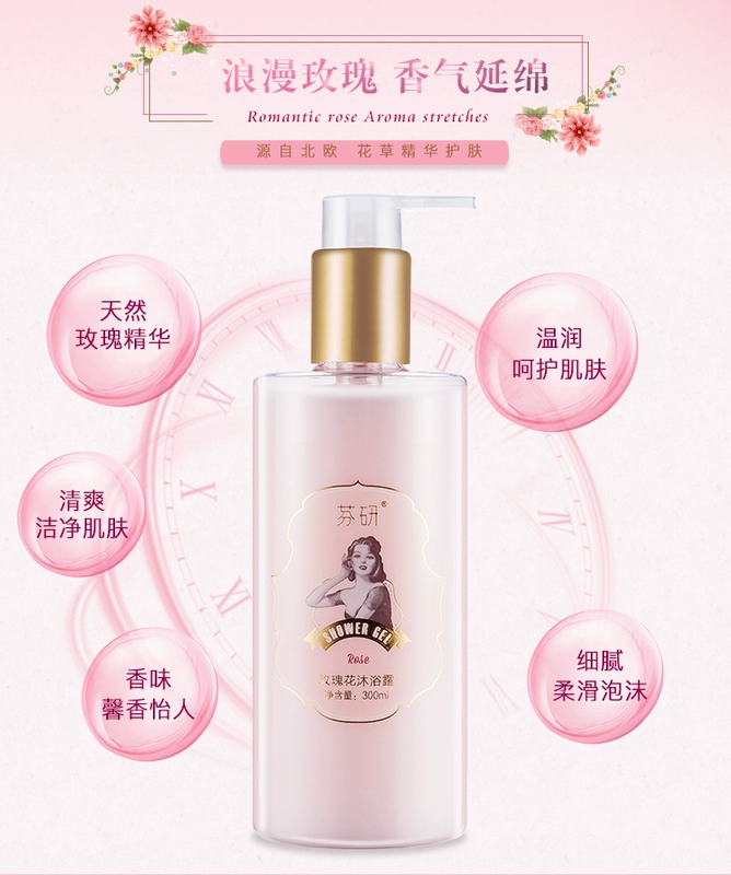 Fen Research Rose Flower shower Gel Lady Body Care Gel tắm trẻ hóa dưỡng ẩm Sinh viên 300ml