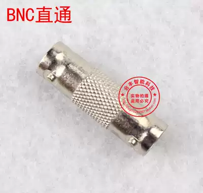 BNC straight-through BNC direct head monitoring BNC straight-through monitoring BNC straight-through head second mother