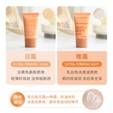 Clarins, эластичный дневной крем, ночной крем, освежающий комплект, подтягивающий коллаген, 5 мл, пробник, 15 мл