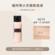 Макияж № 674 [бутылка 5 мл]