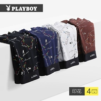 Playboy, шелковые трусы, штаны, антибактериальные летние тонкие дышащие шорты