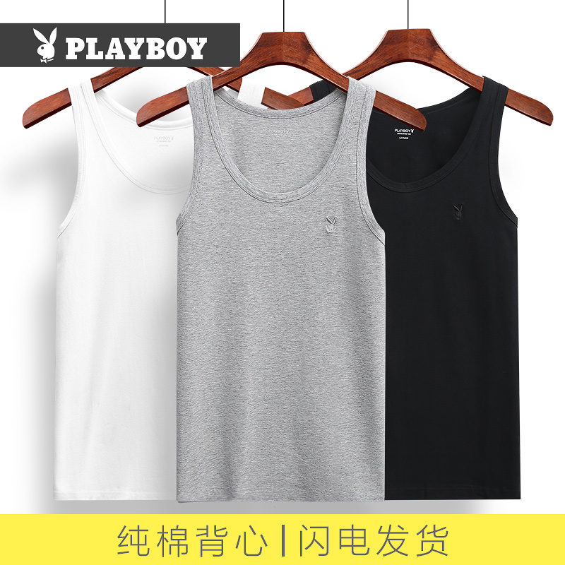 Floral Playboy men's vest men's pure cotton beating bottom cross bar to wear beating bottom tight harness movement Two-course summer tide