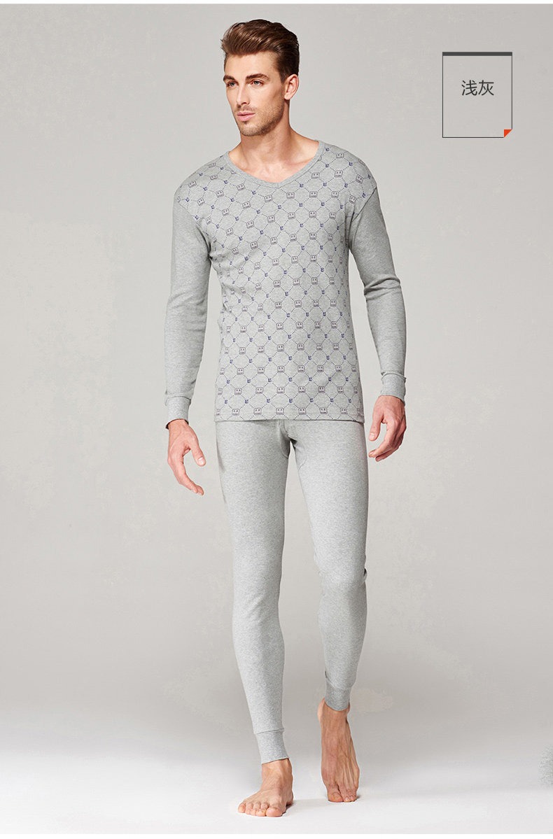 Sous-vêtement chaud jeunesse PLAYBOY simple en coton - Ref 767036 Image 20