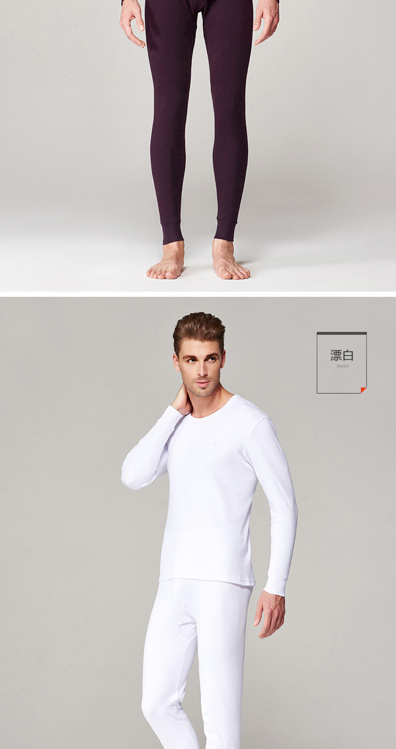 Sous-vêtement thermo jeunesse PLAYBOY D89K21 en coton - Ref 751153 Image 25