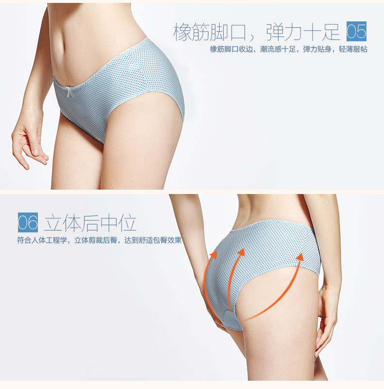 Slip jeunesse PLAYBOY zY3951-3B en coton - Ref 668581 Image 11