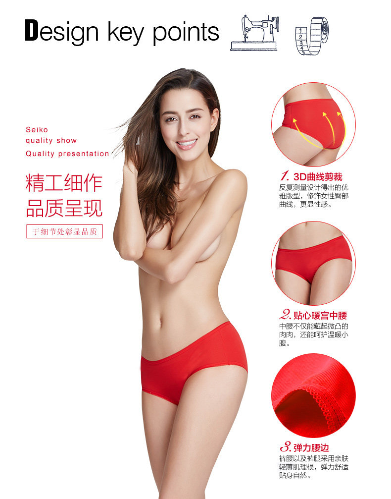 Slip jeunesse PLAYBOY H88Z88-A en coton - Ref 668575 Image 13