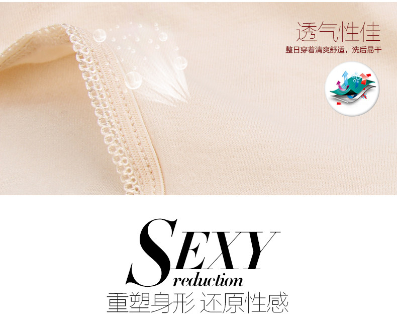 Slip jeunesse PLAYBOY H3950-3 en coton - Ref 668606 Image 8