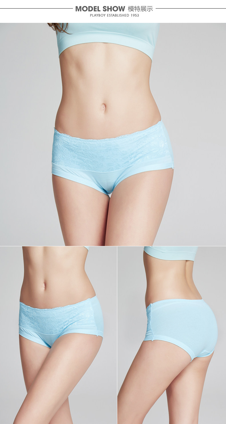 Slip jeunesse PLAYBOY ZY3922-3 en coton - Ref 668610 Image 12