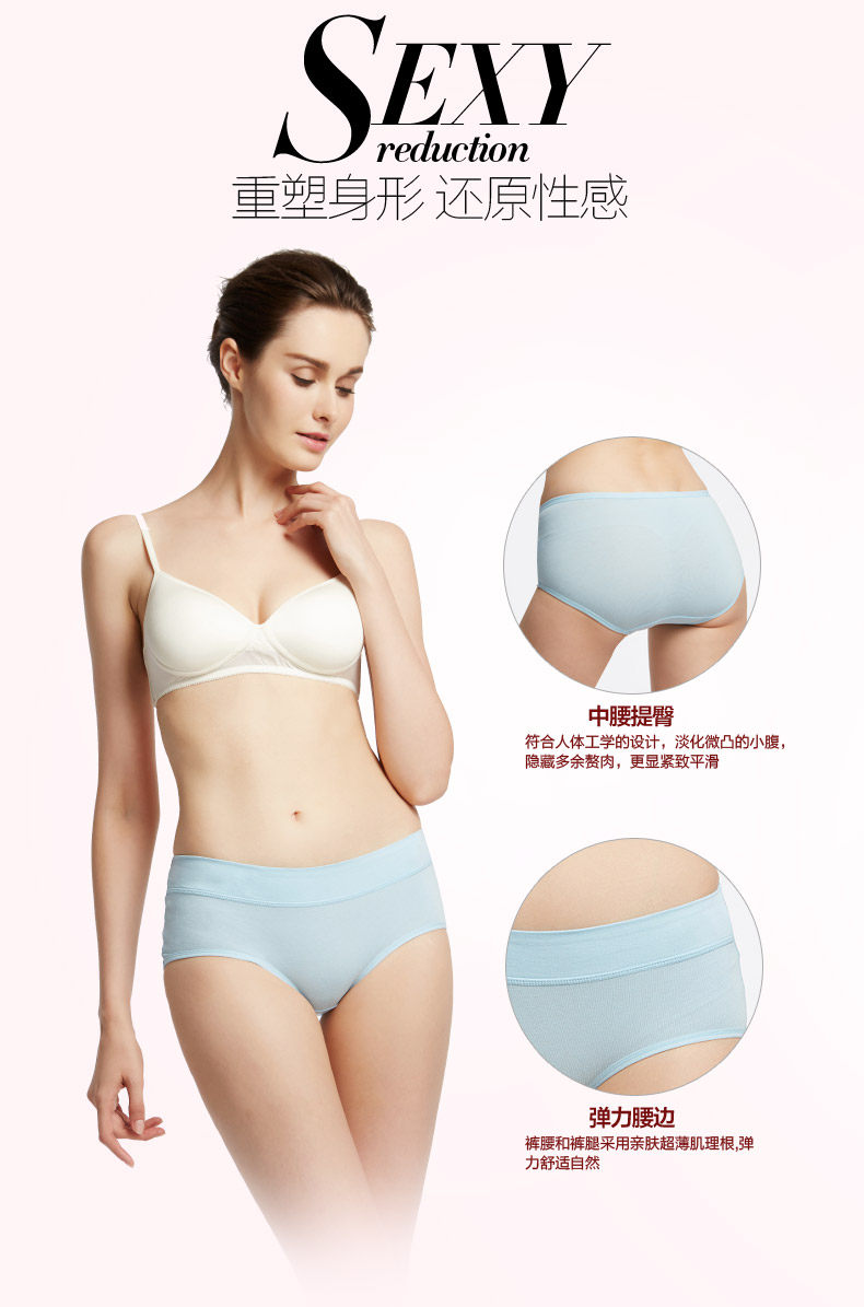 Slip jeunesse PLAYBOY R3950 en coton - Ref 641758 Image 8