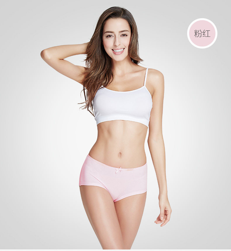 Slip jeunesse PLAYBOY R3950 en coton - Ref 641758 Image 37