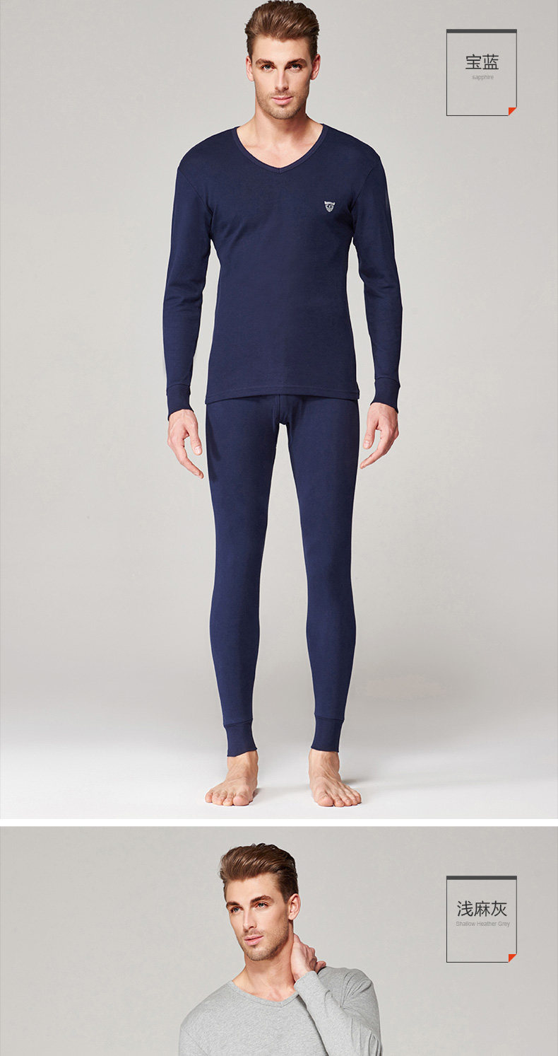 Sous-vêtement thermo jeunesse PLAYBOY D89K21 en coton - Ref 751153 Image 19