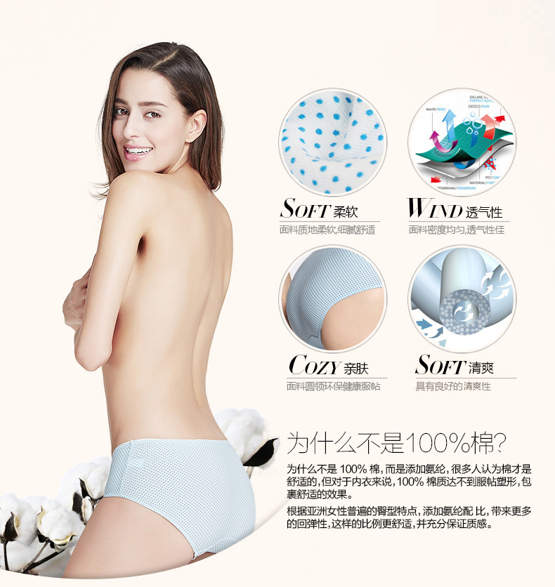 Slip jeunesse PLAYBOY zY3951-3B en coton - Ref 668581 Image 8