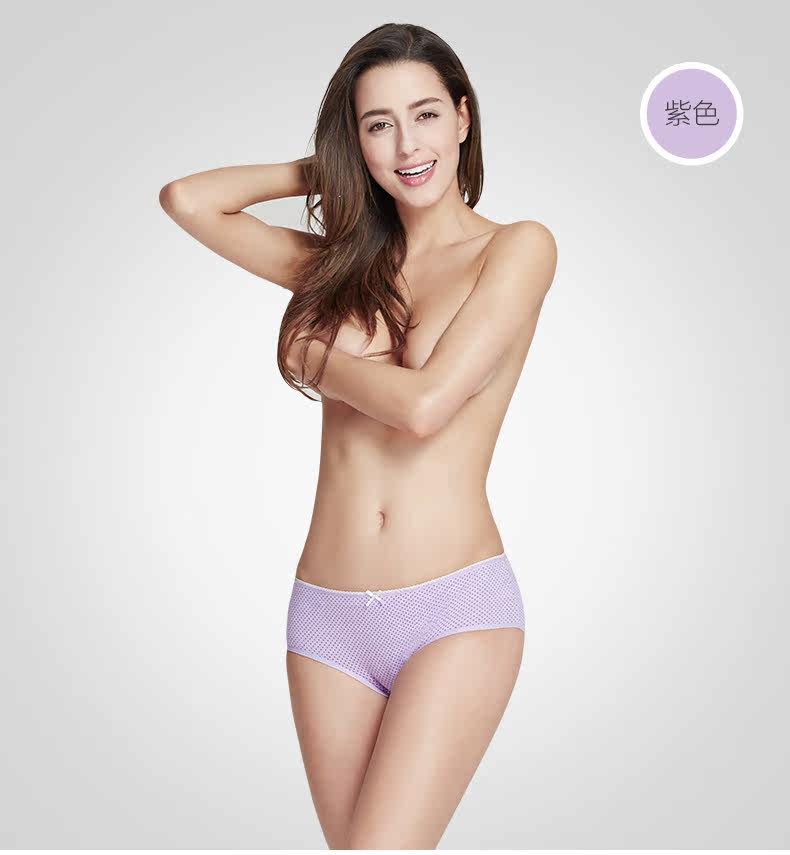 Slip jeunesse PLAYBOY w3950 en coton - Ref 640915 Image 30