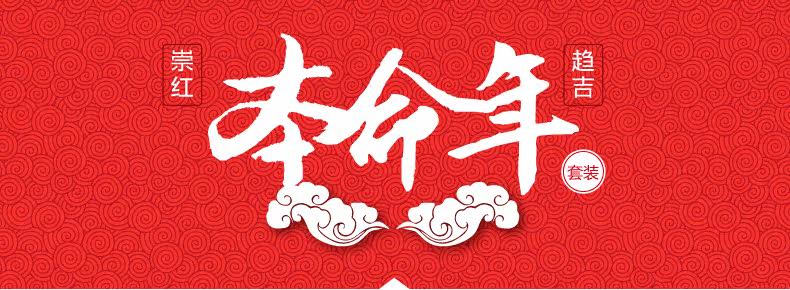 Slip jeunesse PLAYBOY H88Z88-A en coton - Ref 668575 Image 11