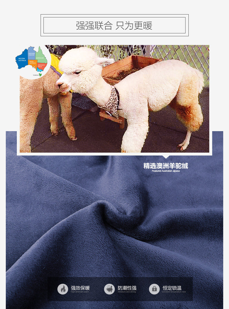 Sous-vêtement thermo PLAYBOY TD8982 - Ref 767048 Image 8