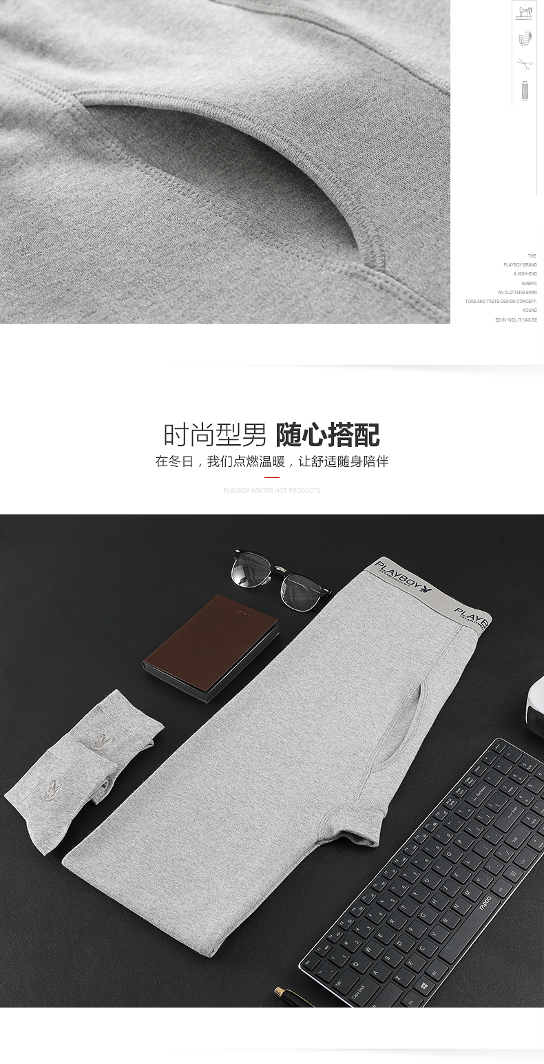 Playboy Qiuku Cotton Cotton Quần cotton Nam Quần ấm Quần lót Quần Quần Thu / Đông Cotton Tóc quần tất nữ màu đen
