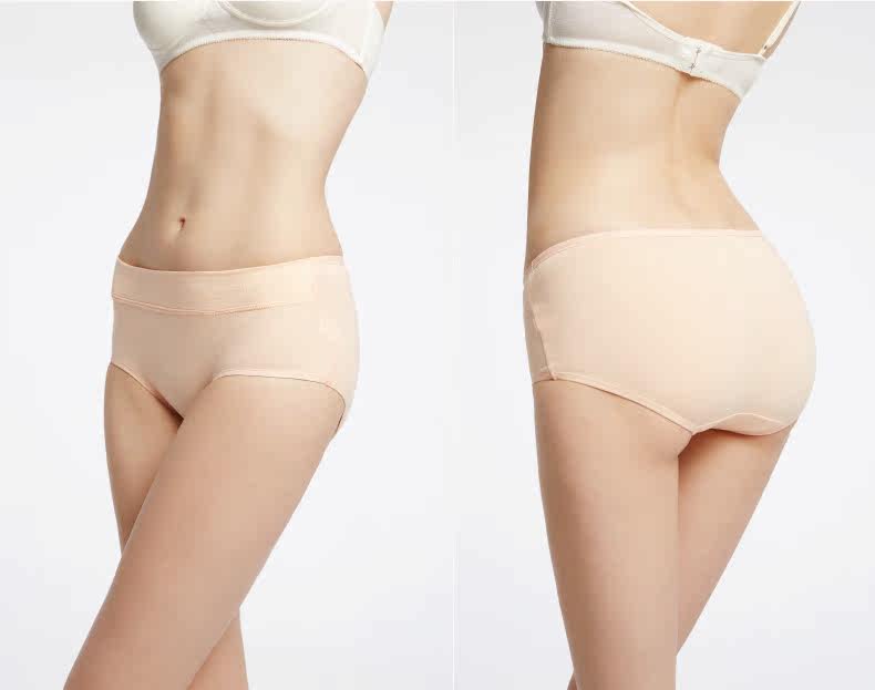 Slip jeunesse PLAYBOY R3950 en coton - Ref 641758 Image 29