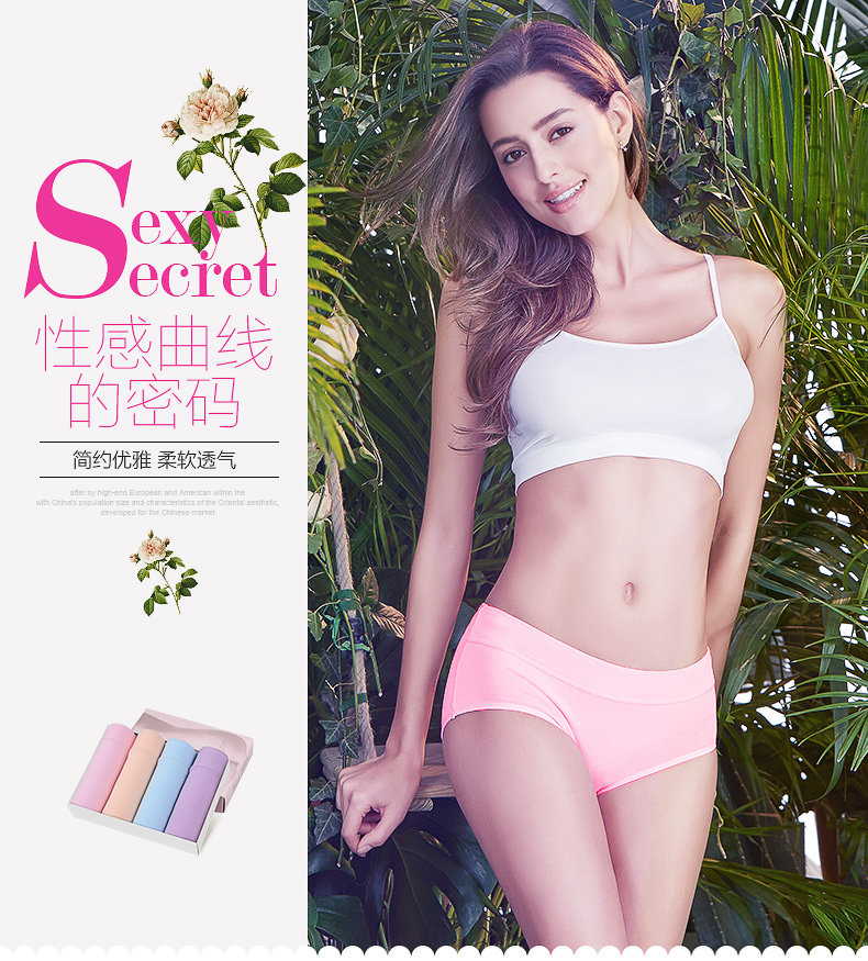 Slip jeunesse PLAYBOY w3950 en coton - Ref 640915 Image 6